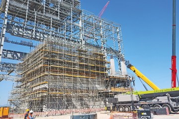 Um desafio industrial de grande escala no coração do México